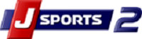 J SPORTS 2直播